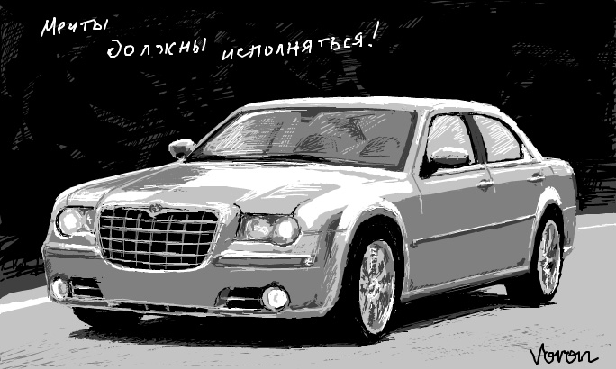 Chrysler 300c